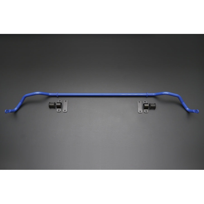CUSCO Rear Sway Bar - 22mm (Toyota A90 Supra)