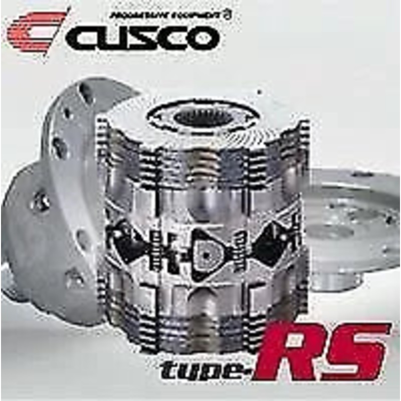 SALE 2024- CUSCO LSD type-RS LSD FOR CIVIC TYPE R FK8 2017+ FRONT -LSD 3A9 C15