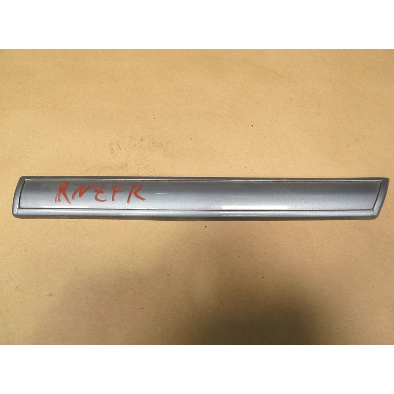 84-86 Nissan Z31 300ZX Front Right Fender Shell Trim Molding Cover OEM
