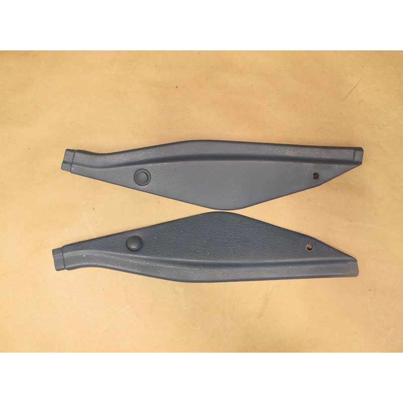 84-86 Nissan Z31 300ZX Set of 2 Dash Side END Trim Finisher Cover Panel OEM