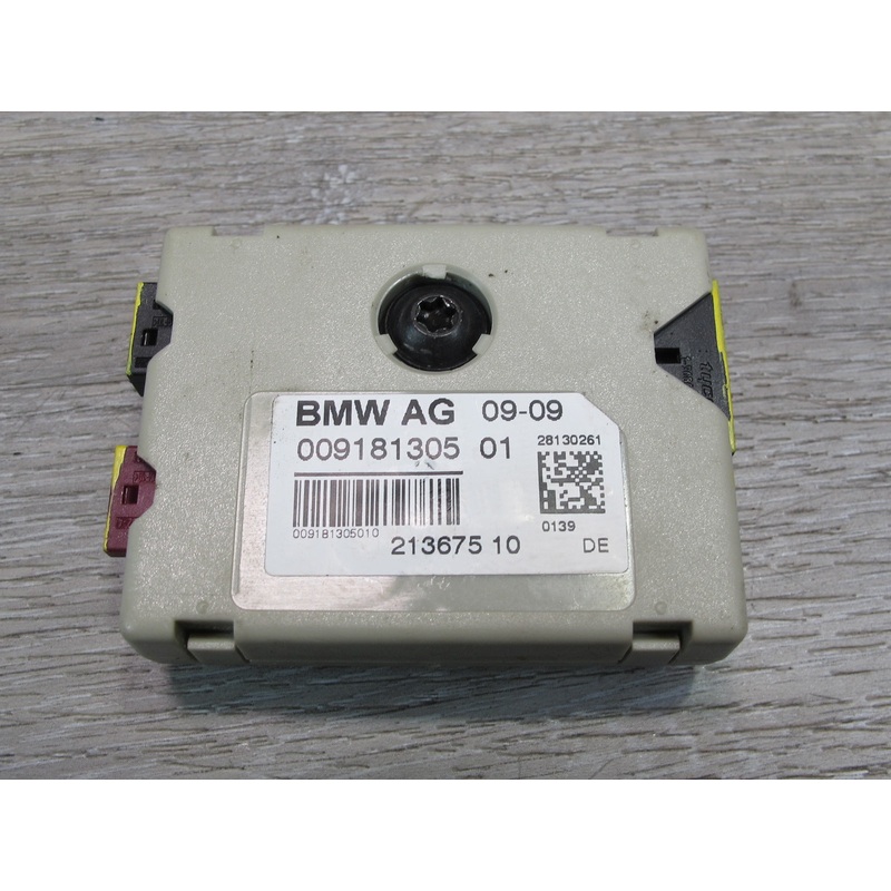 2008-2014 BMW E71 E72 X6 Radio Antenna Suppression Filter Amplifier Module