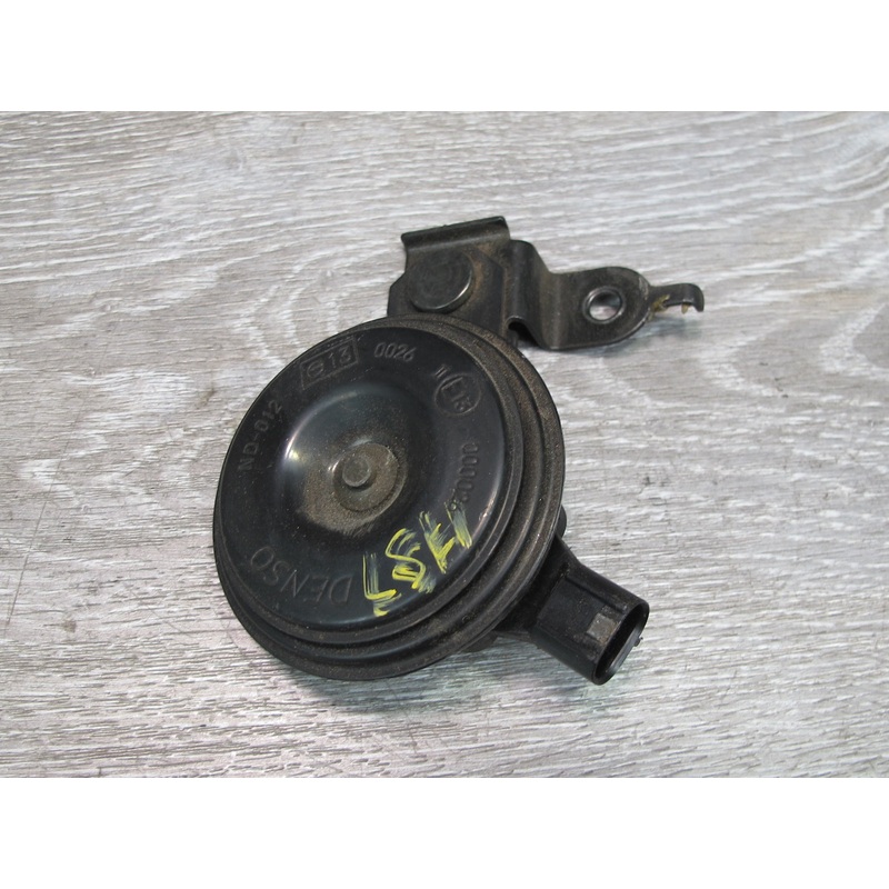 98-00 Lexus UCF20L LS400 Security Emergency Theft Alarm Horn Signal Siren OEM