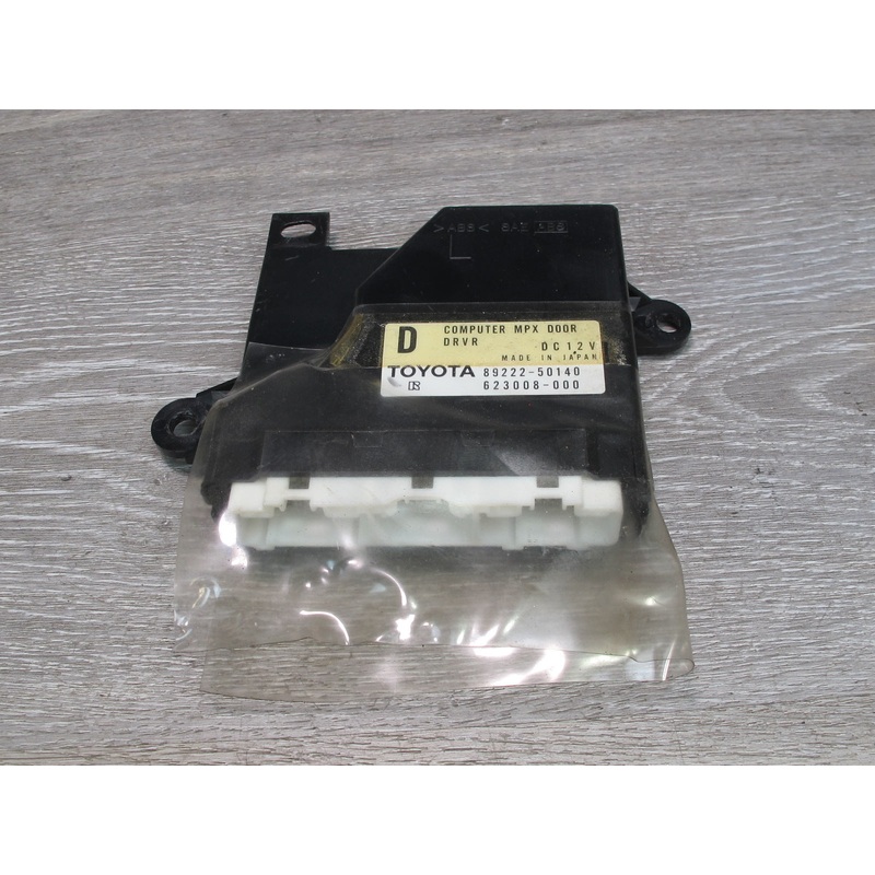 99-00 Lexus UCF20L LS400 Front Left Driver Door Control Module 89222-50140 OEM