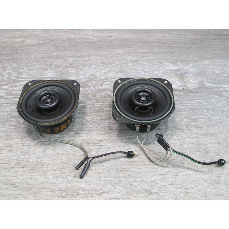 Set of 2 Polk Audio 5" Speaker EX402A
