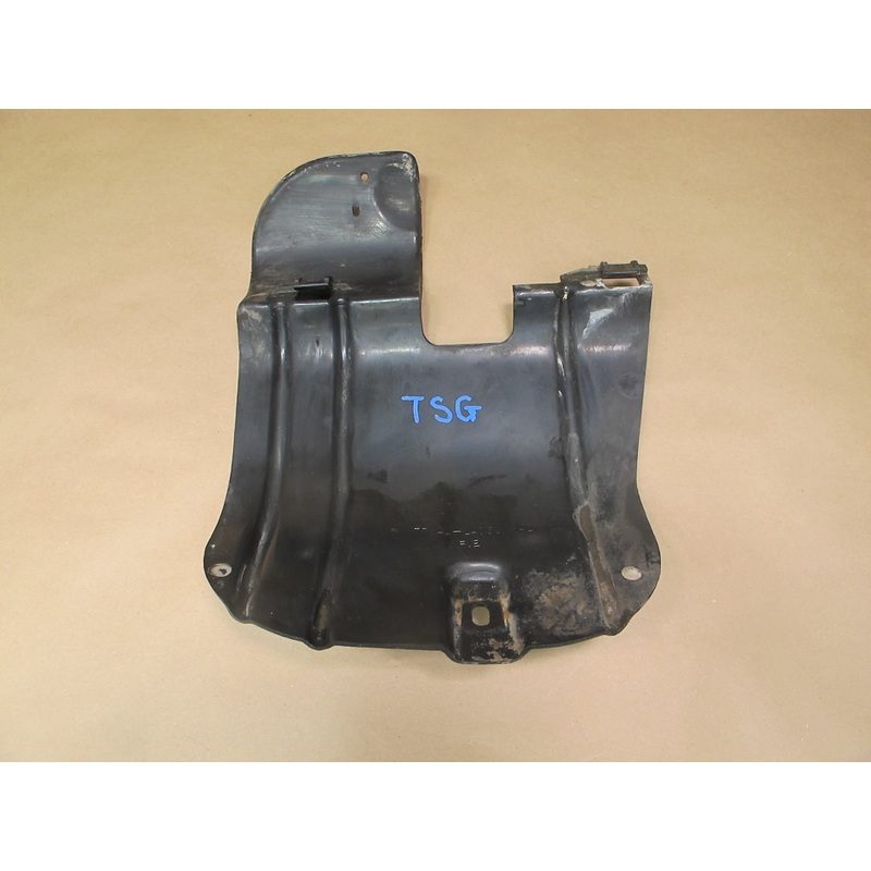 83-85 Toyota Supra MA67 Underbody Center Splash Shield Guard Cover OEM