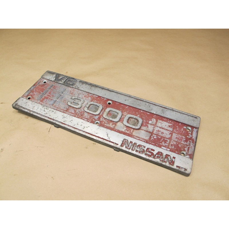 84-86 Nissan Z31 300ZX VG30E V6 3000 NA Engine Intake Manifold Plate Cover OEM