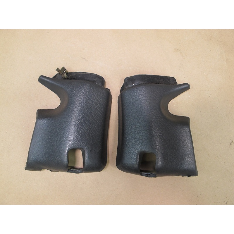93-96 Nissan Z32 300ZX Convertible Set of 2 Rear Hatch END Trim Cover OEM
