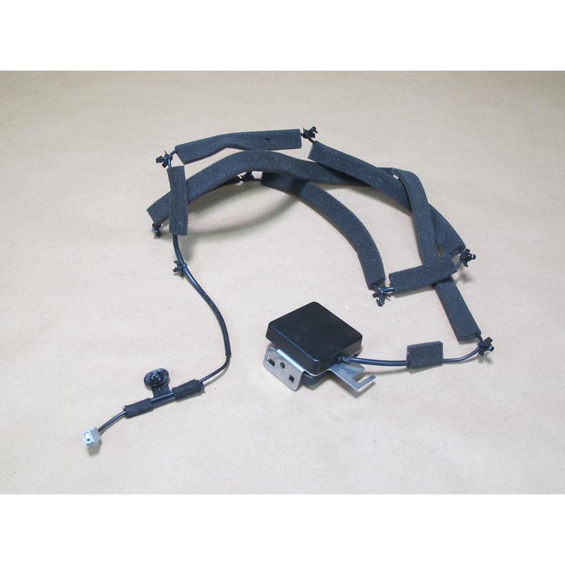 2013-2020 Infiniti JX35 QX60 Mobile Phone Telephone Antenna