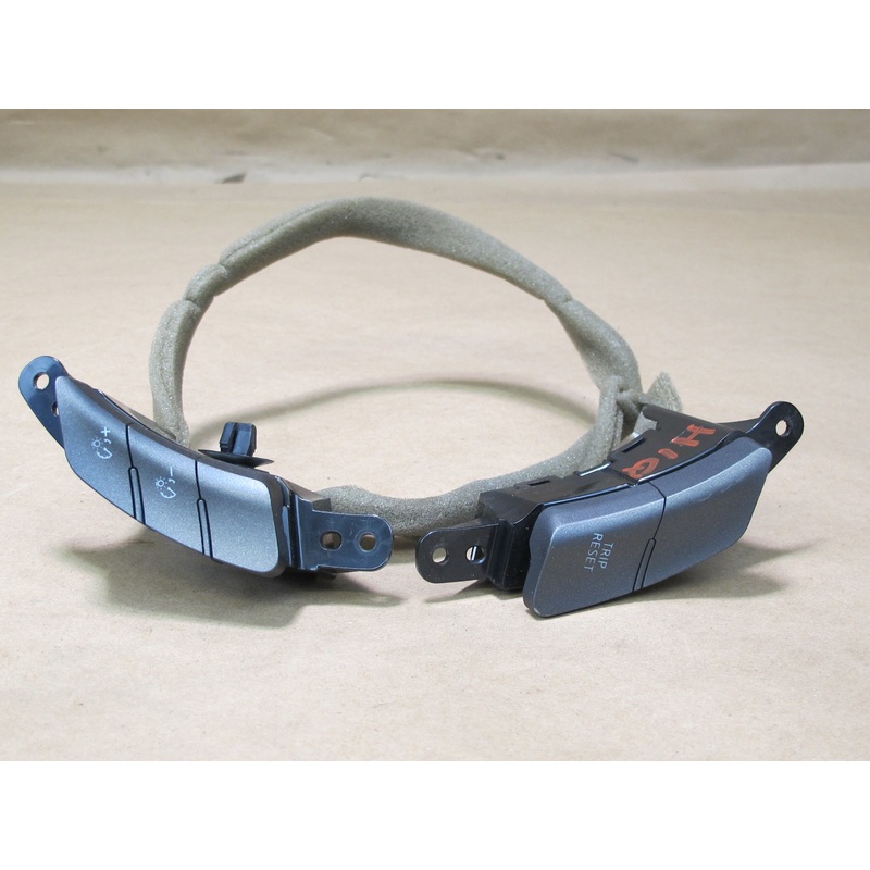 2014-2020 Infiniti QX60 Steering Wheel Left & Right Control Switch Set