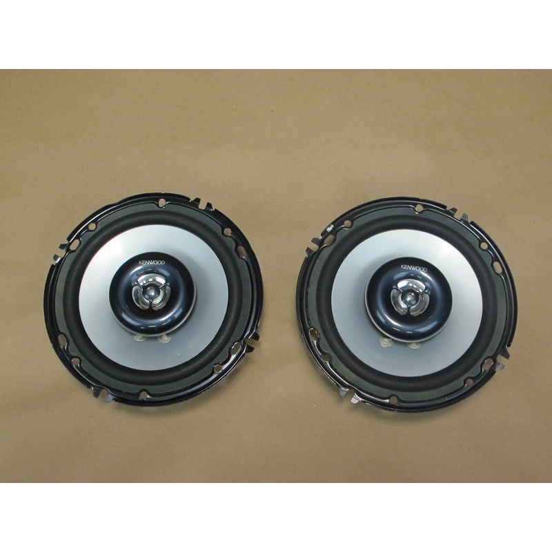 Kenwood KFC-1679ie 6-1/2" Speakers (pair) - 160W 4 Ohms 35-25,000 Hz