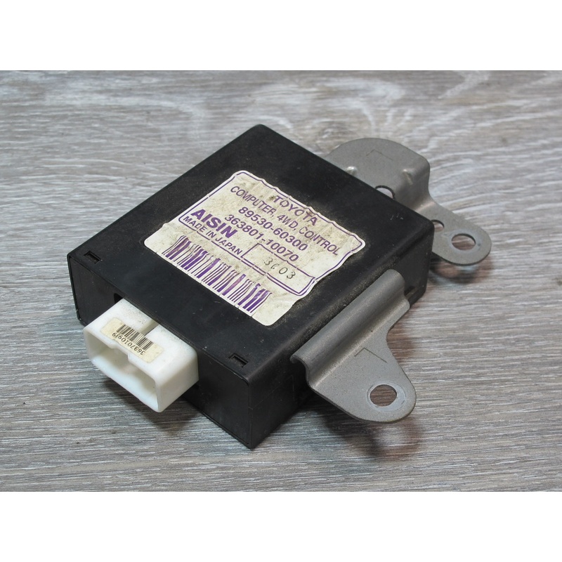 2003-2009 Lexus UZJ120L GX470 Transfer Case Control Module 89530-60300