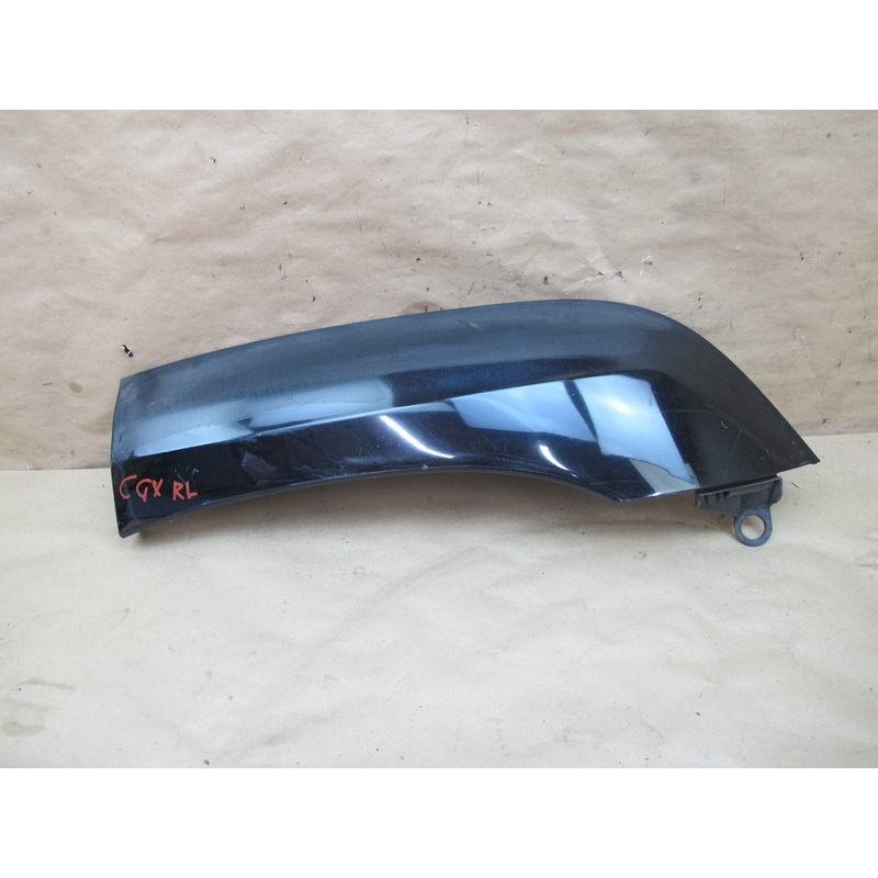 2003-2009 Lexus UZJ120L GX470 Rear Left Fender Flare Trim Molding Cover