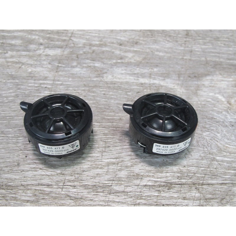 2011-2018 Porsche Cayenne 958 Front Left & Right Side Tweeter Speaker Bose Set