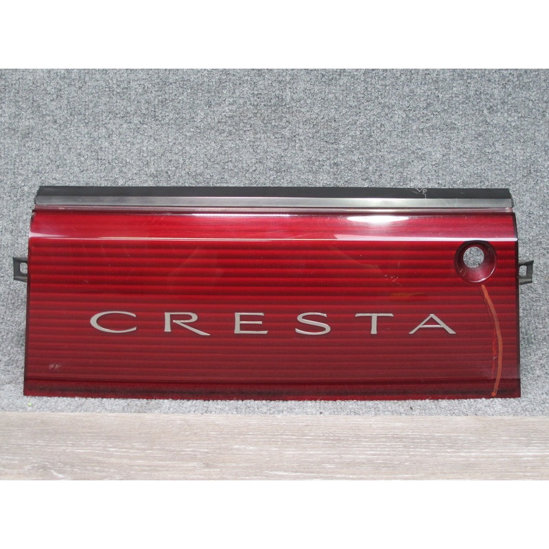 94-96 Toyota Cresta JZX90 Rear Center Tail Light Trim Cover Panel OEM