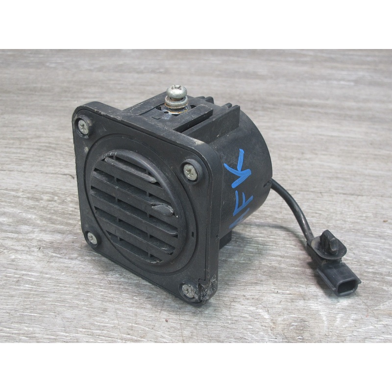 11-12 Fisker Karma Front or Rear Pedestrian Warning Alert Speaker OEM