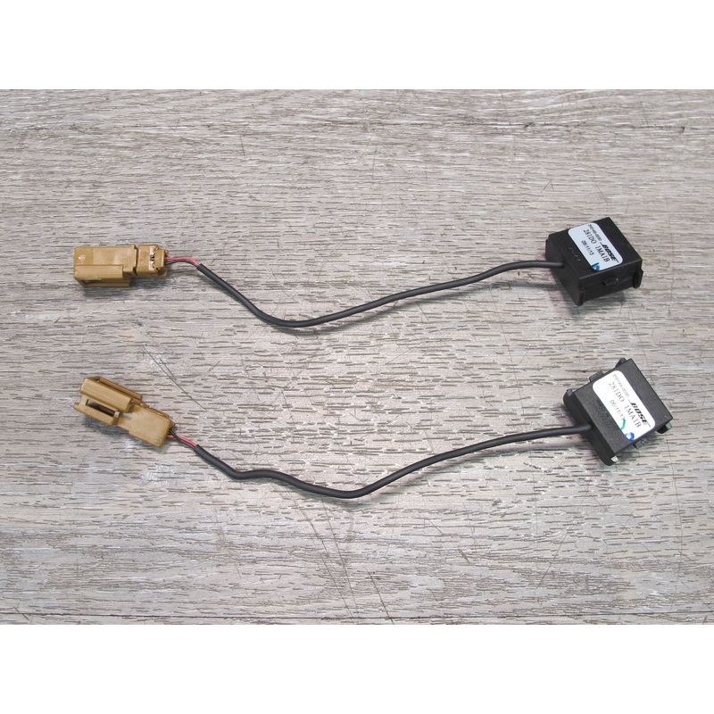 2014-2017 Infiniti QX60 Active Noise Control MIC Microphone Set