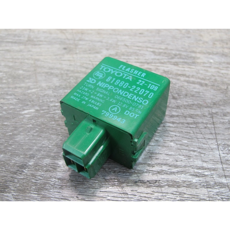 82-85 Toyota Supra MA67 Turn Signal Flasher Blinker Relay 81980-22070 OEM
