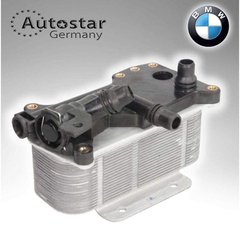 BMW OIL COOLER F07, F10, F11 17217638582