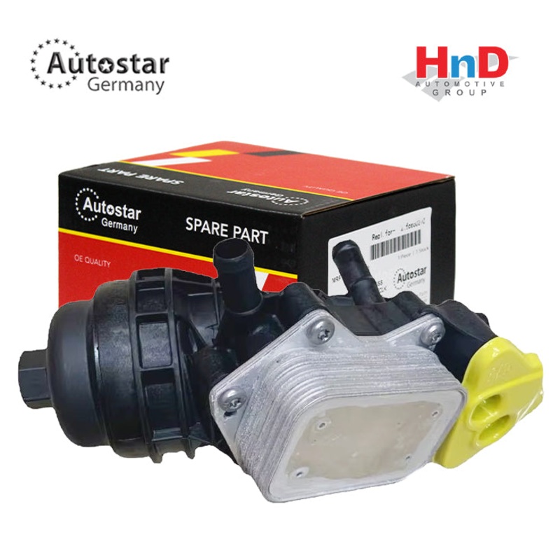 Mercedes Benz OIL FILTER COOLING ASSEMBLY MERCEDES-BENZ B-Class W246, W242 2701800610