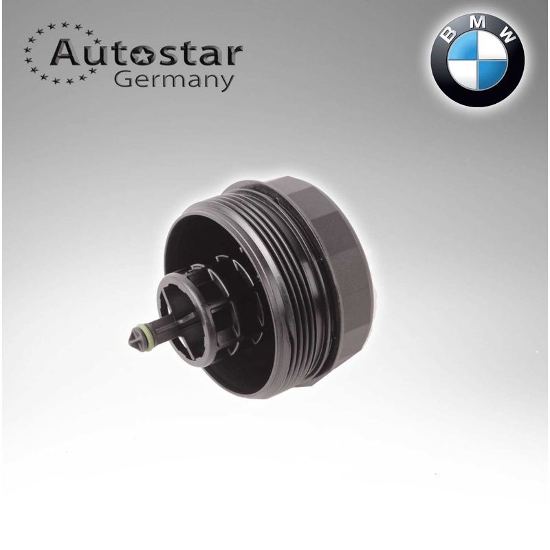 BMW COVER OIL FILTER HOUSING E81 E90 F01 F20  11427525334