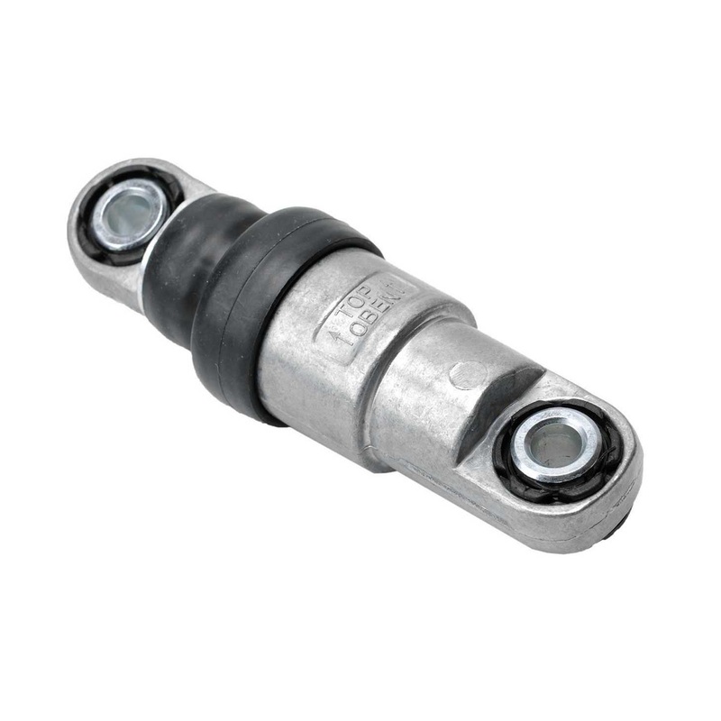 Autostar Germany VIBRATION DAMPER For BMW E32 11281715626