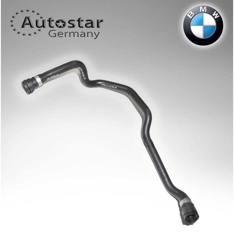 BMW HOSE 11531436368