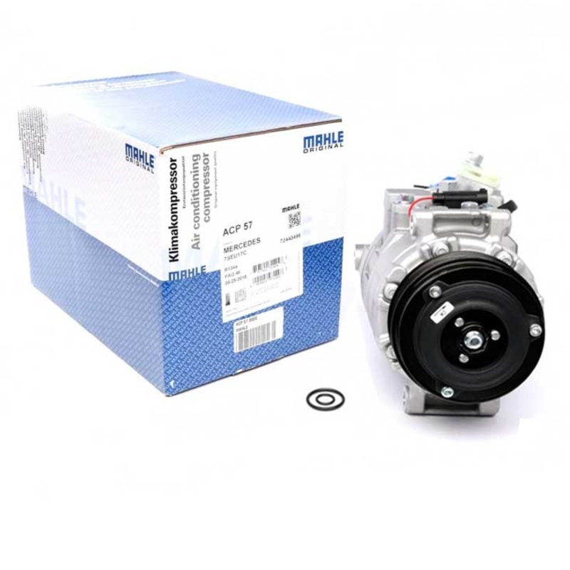 MAHLE (MAH # ACP 57 000S) AC COMPRESSOR For Mercedes Benz 0012305811