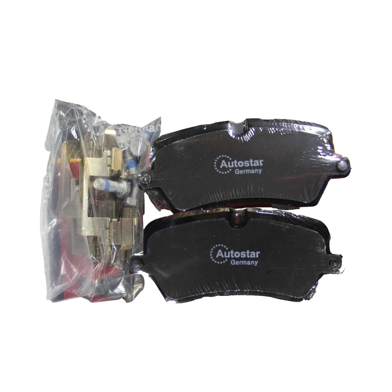 Land Rover RANGE ROVER BRAKE PAD SET CERAMICS LR036574